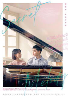 Dioramas（1975～）「Hyena-Jakal-Vulture」 杉本博司: GOOD