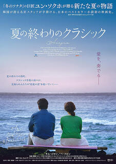 t*0様 杉本博司 ポスター「Hyena- Jackal-Vulture, 19 Hyena–Jackal–VultureHyena–Jackal–Vulture|杉本博司Hiroshi